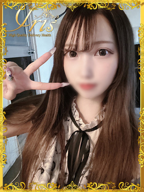 あも