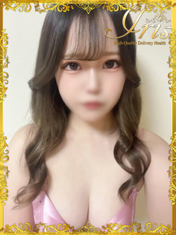 こはく