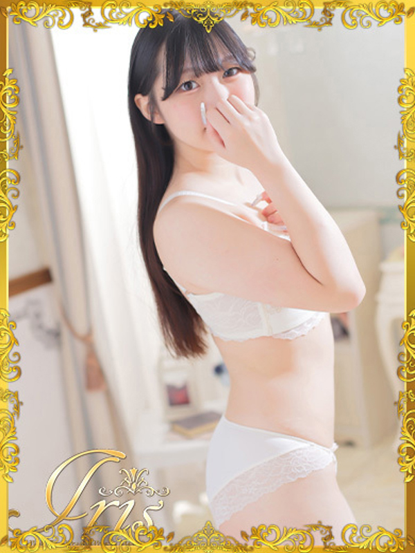 このは