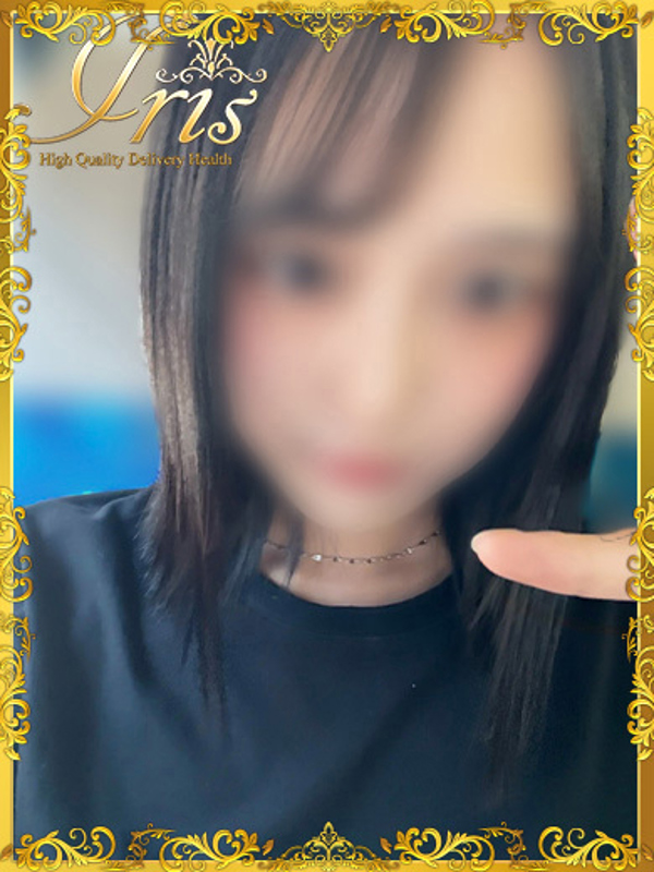 りく