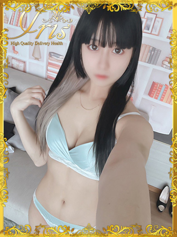 えむ