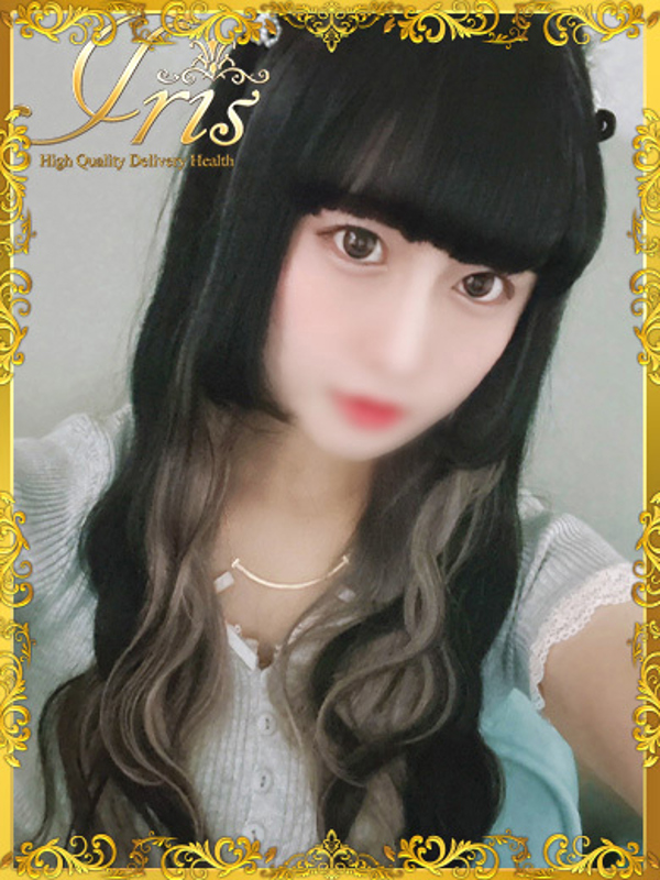 えむ