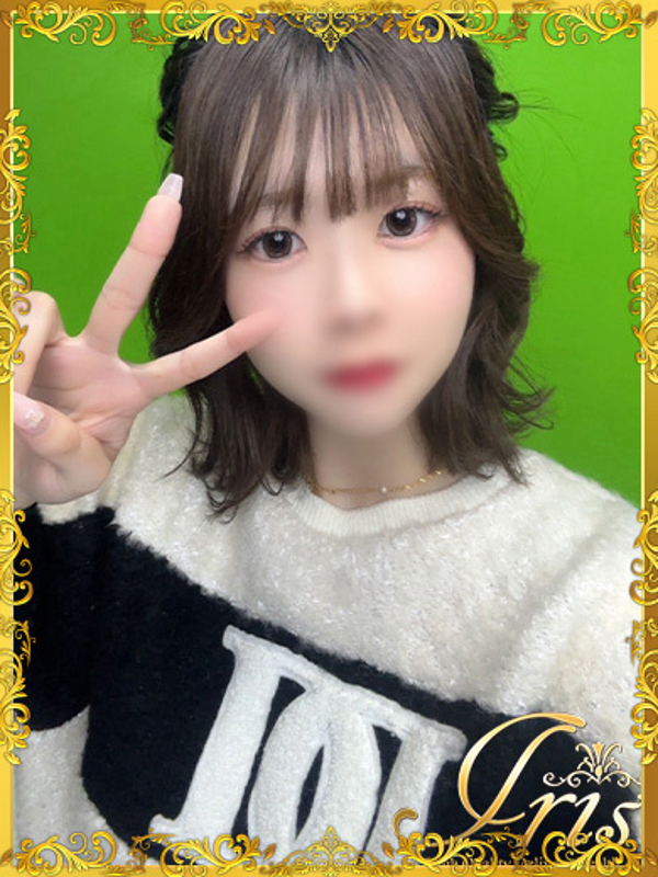 いと