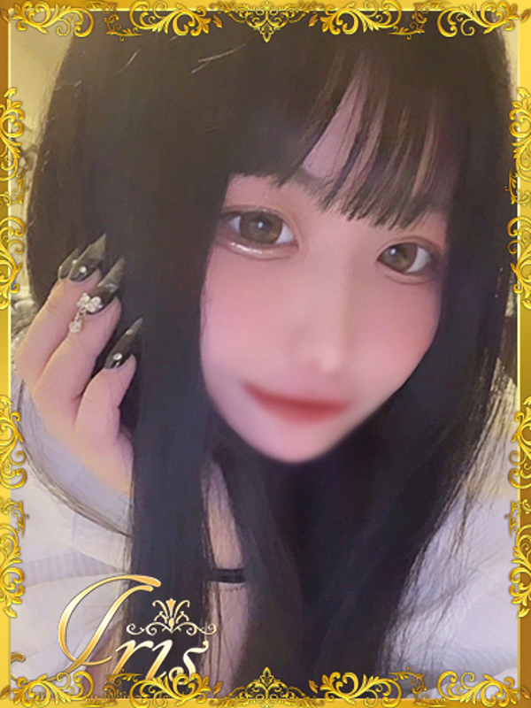 なゆ
