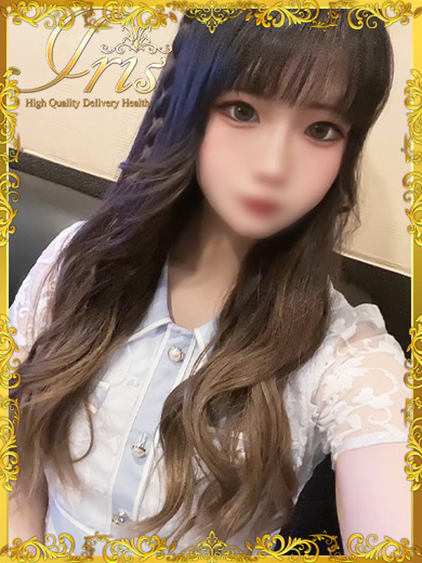 しいな