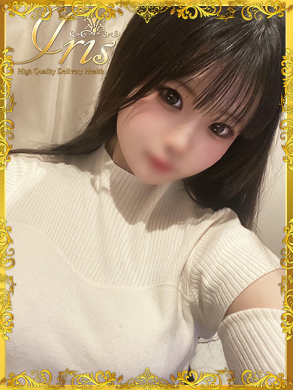 しいな