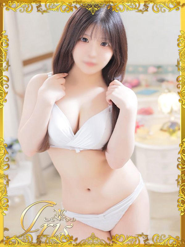 えれな