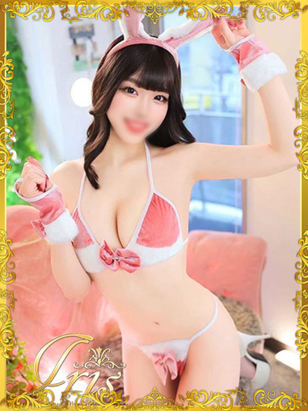 みくに