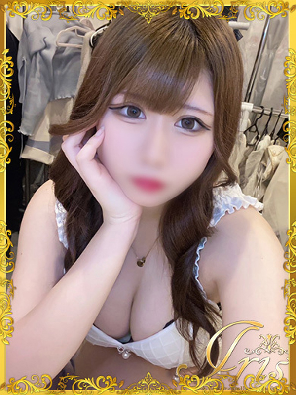 にの