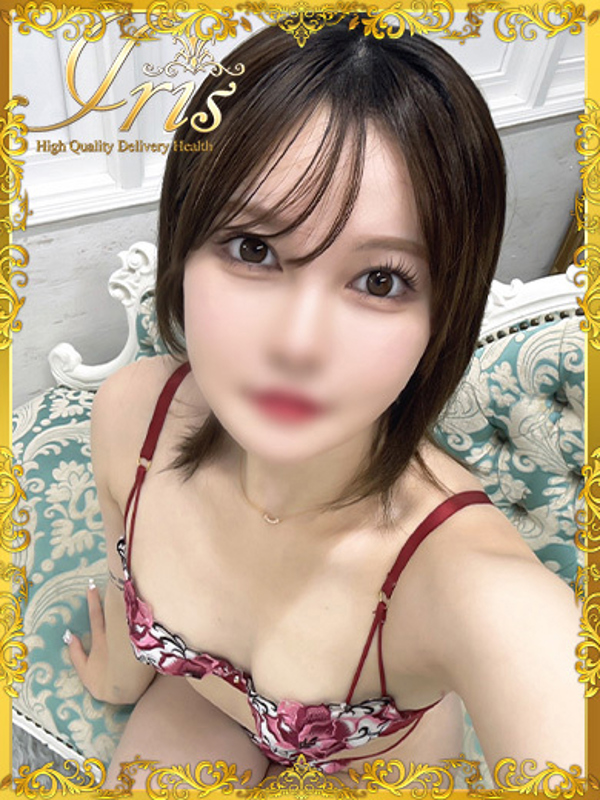 えみ