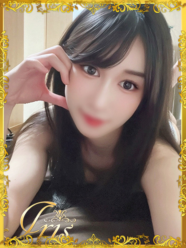 さほ