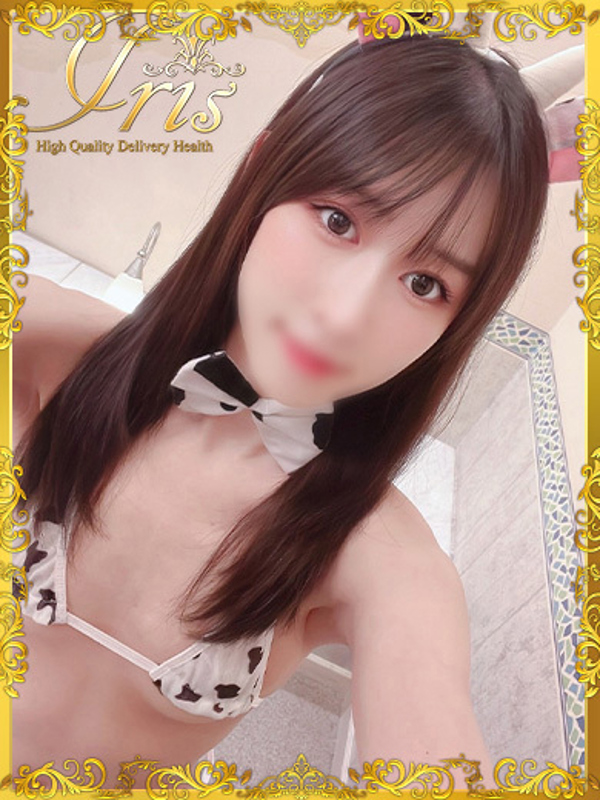 さほ