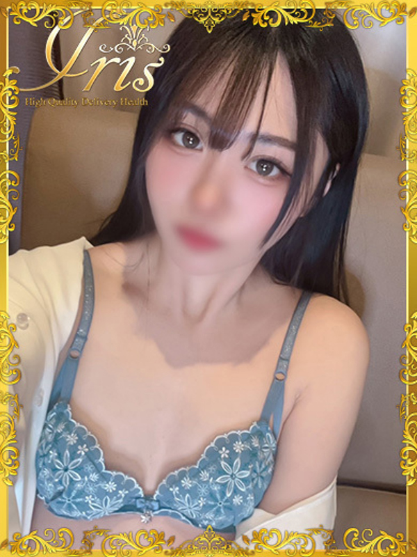 ゆうひ