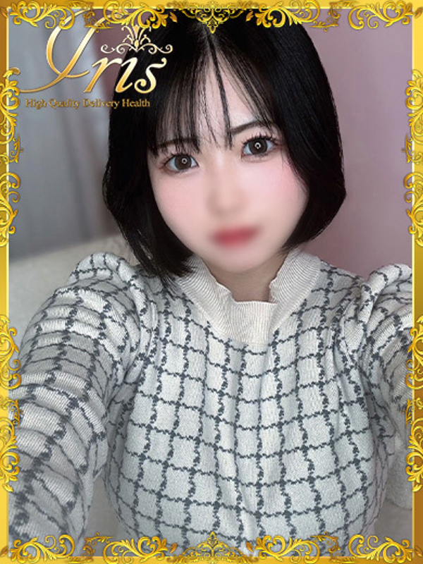 せんり