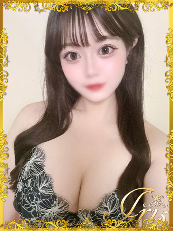 みき