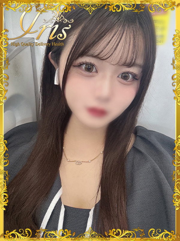 みき