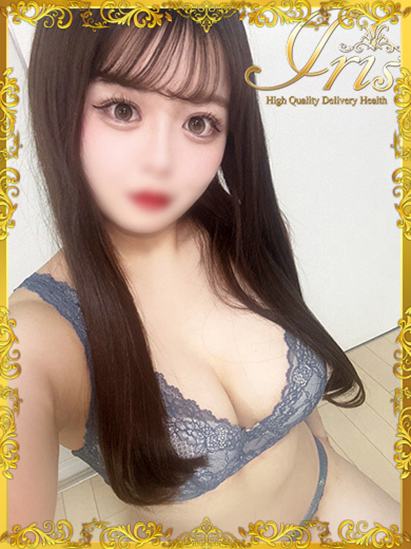 みき