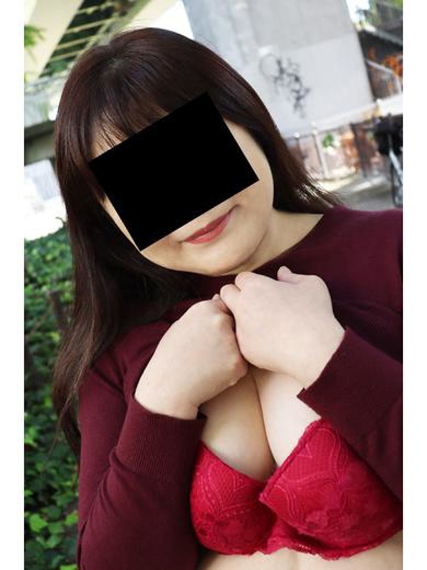 めぐ