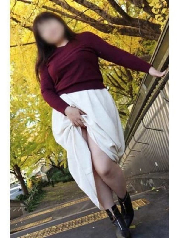 めぐ