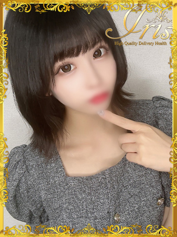 りりか