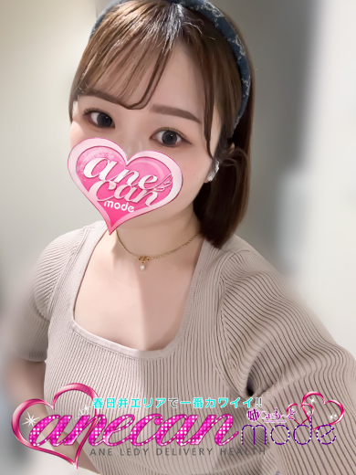 まみ☆生粋のドМちゃん☆