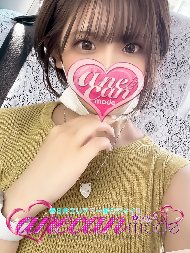 ももか☆飛び切りキュート！☆