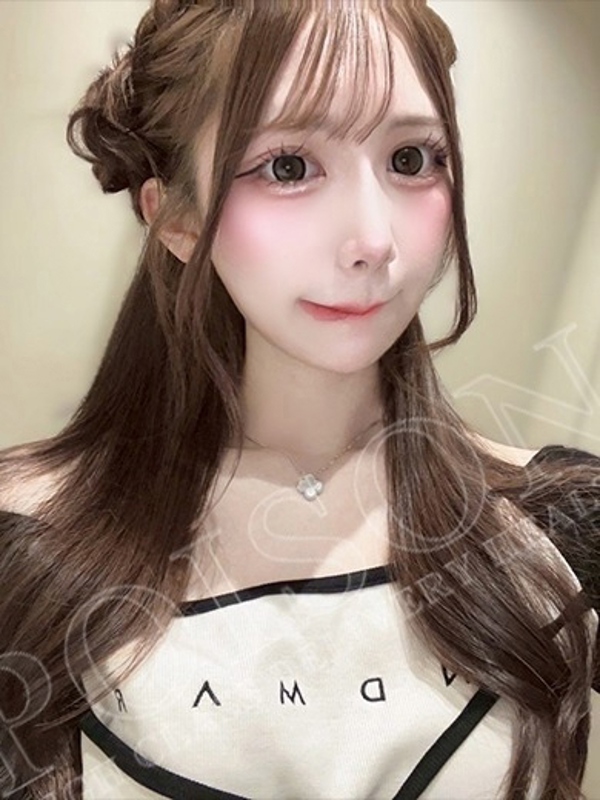 うる