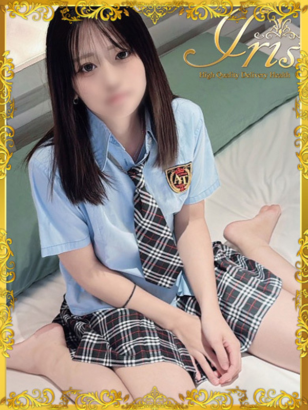 あゆみ