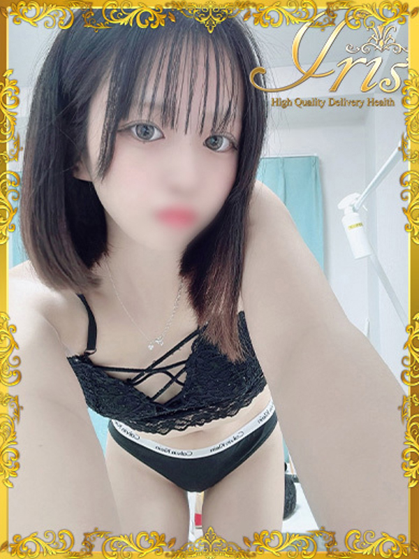 あゆみ