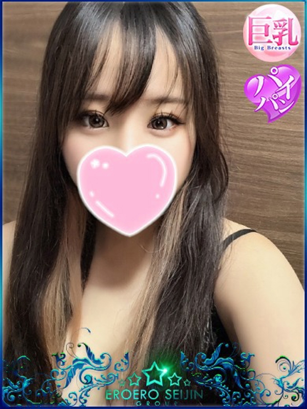 じゅり  (無毛恥部)