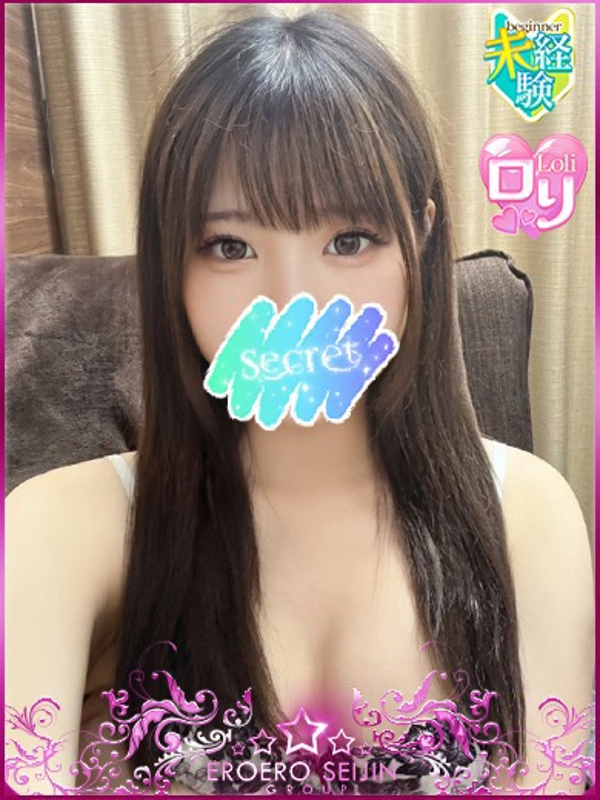 ゆりの  (可愛い笑顔)