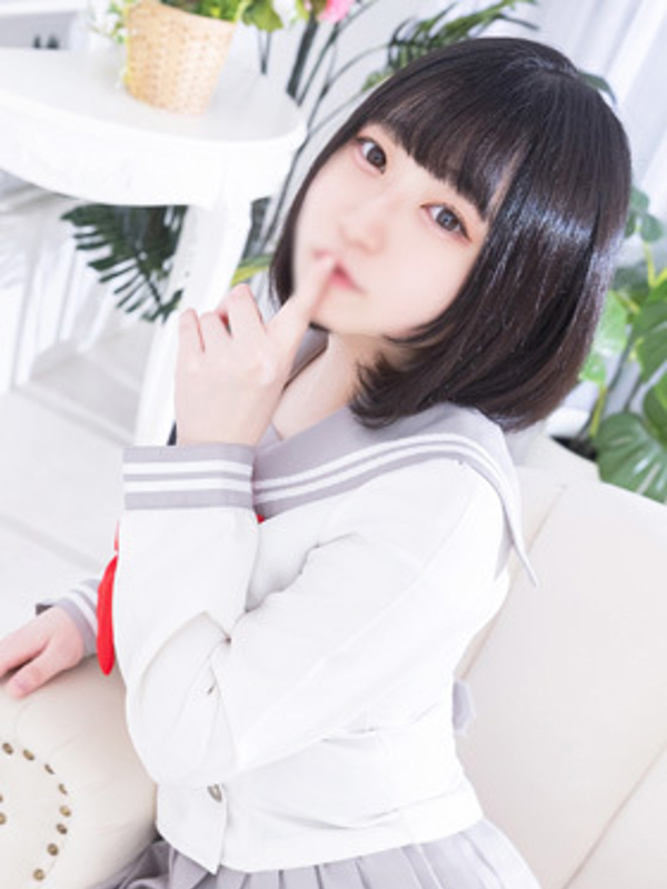 なみ