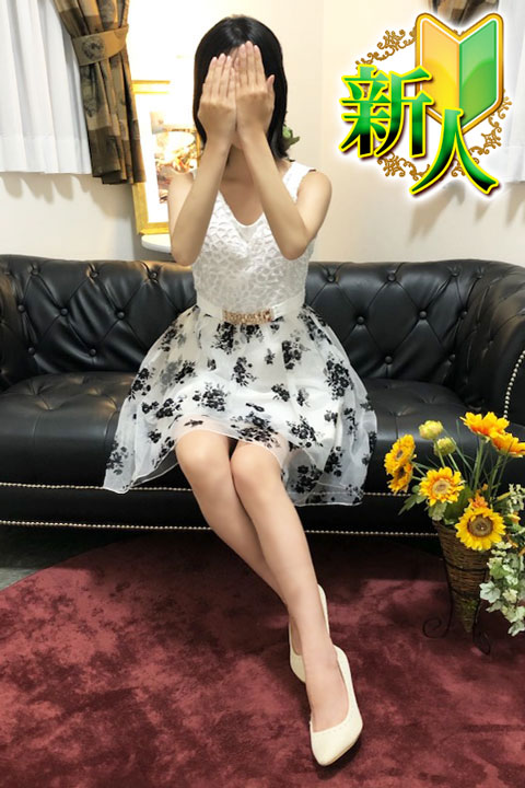 める  (素人系のドM潮吹き娘)