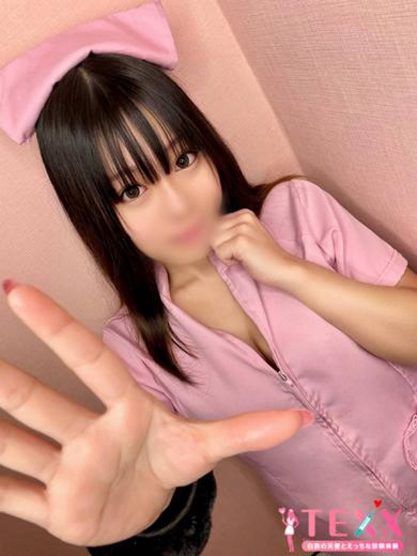 あいり