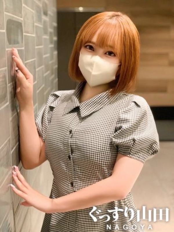 みなみ