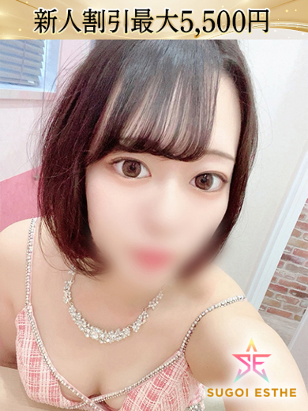 まなか  (抱きしめたくなる妹系)