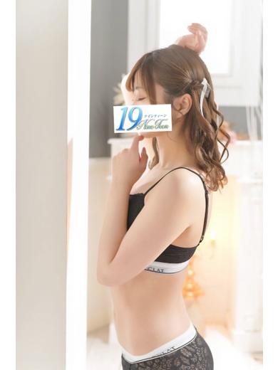 ひびき