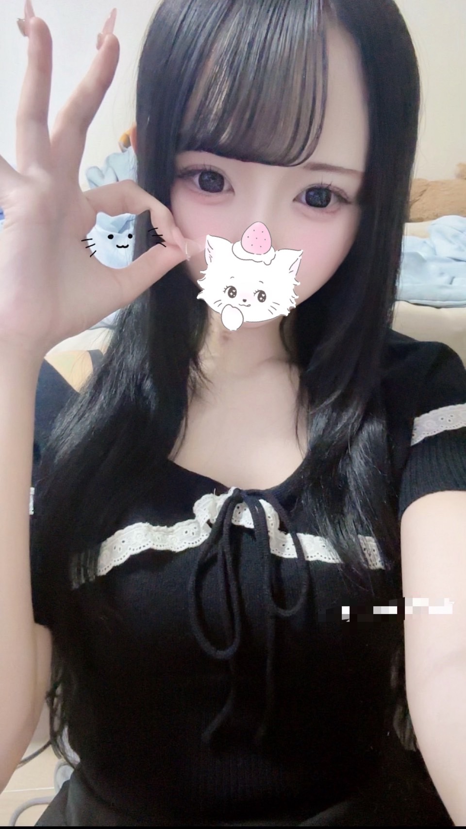 おとね  (ぴちぴち１８さい)