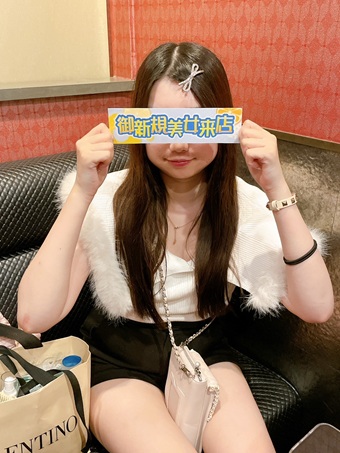 9月ご来店女性NO18  (学生)