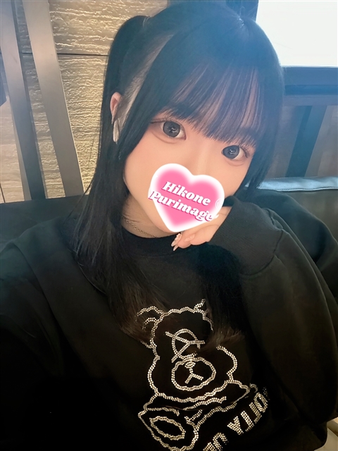 るあ