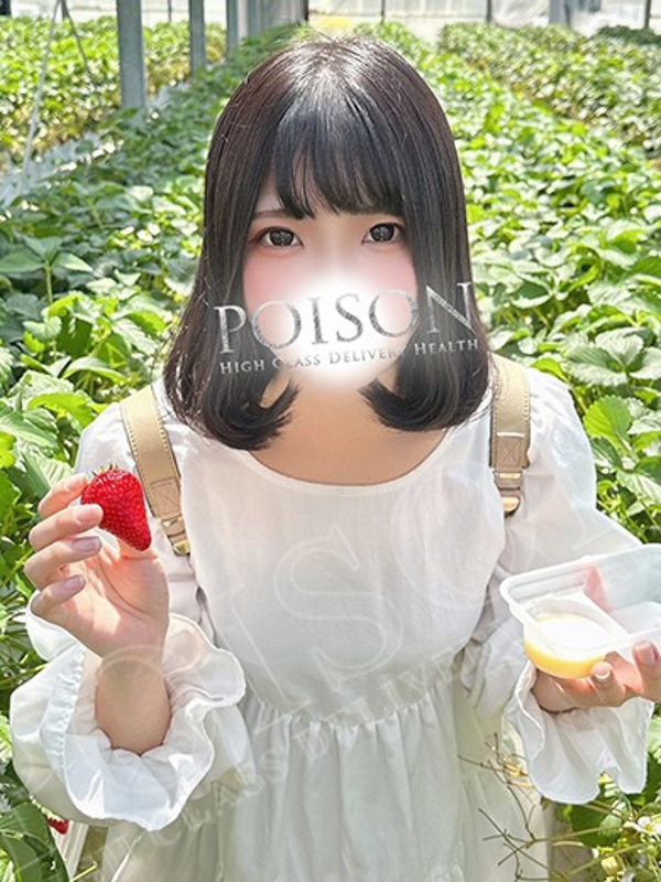 えみ  (正統派癒し系美女！)