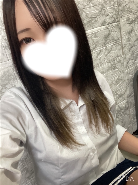 くみ