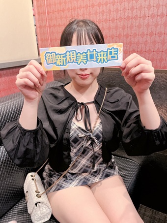 9月ご来店女性NO19