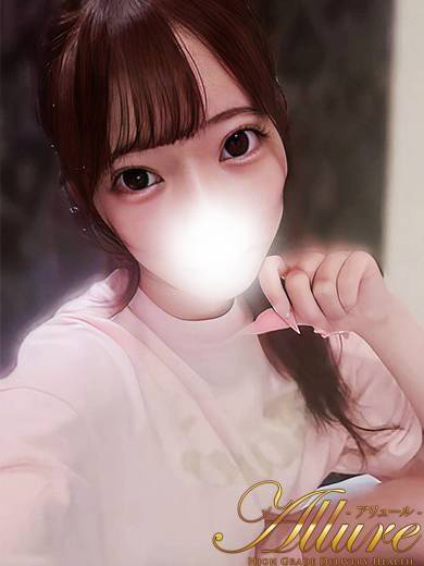 ★もこ★  (18歳ドＭ♡超ミニカワ)
