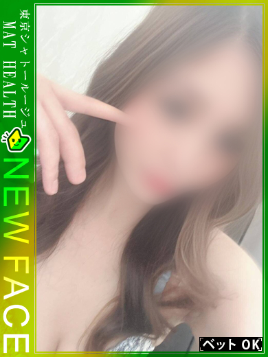 りん  (貴方色に染めて下さい)