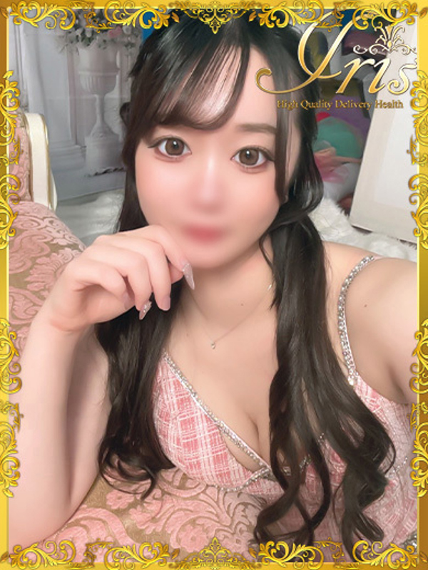 にも