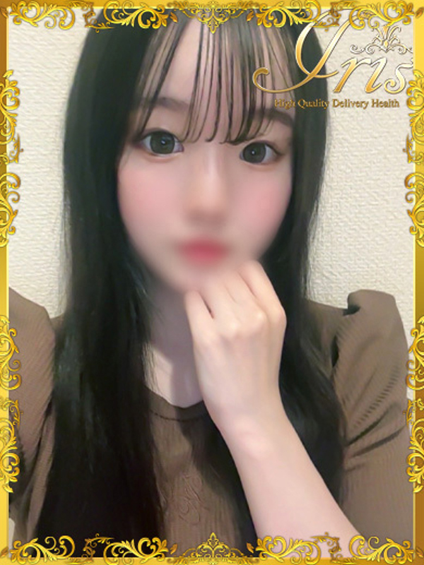 みおん