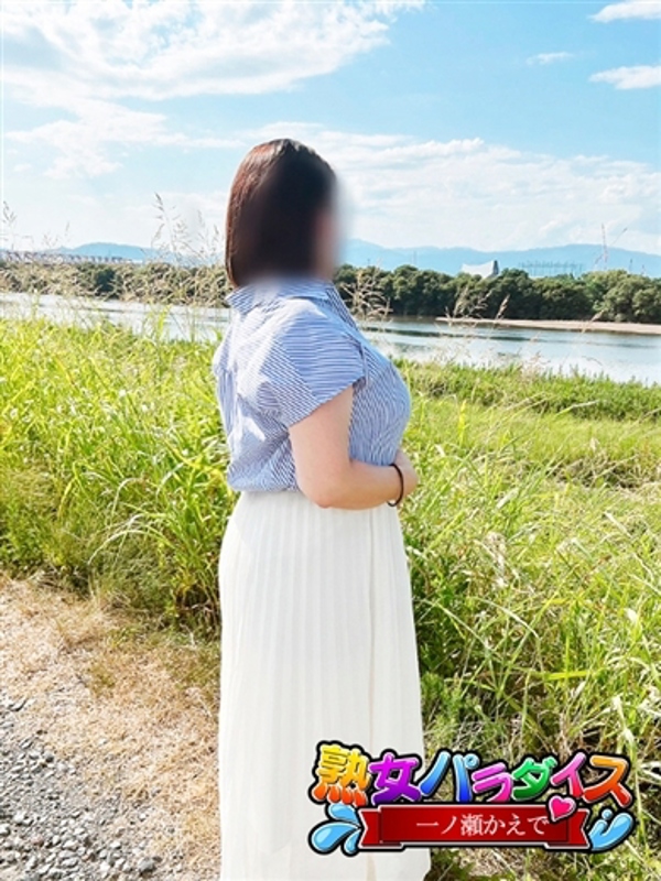 一ノ瀬かえで