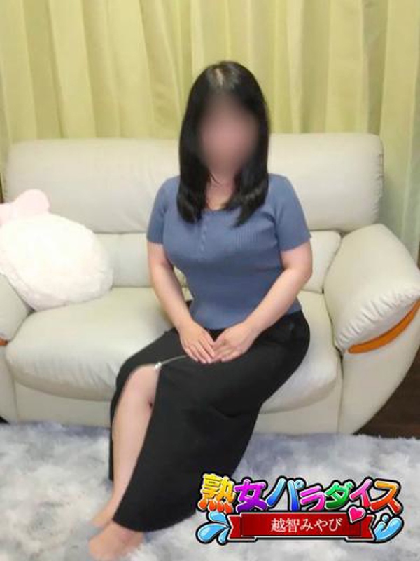 越智みやび