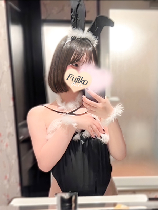 しおん